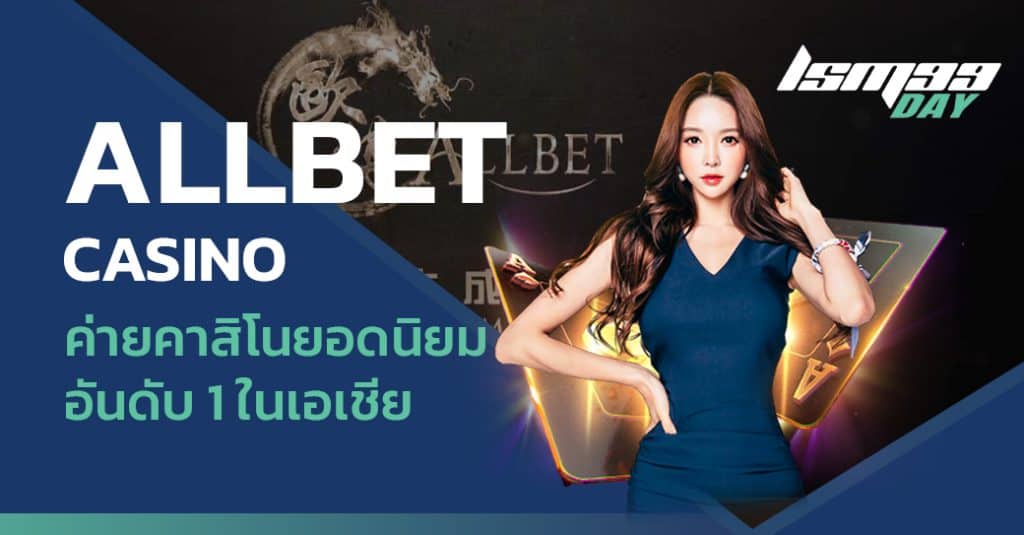 allibet-casino