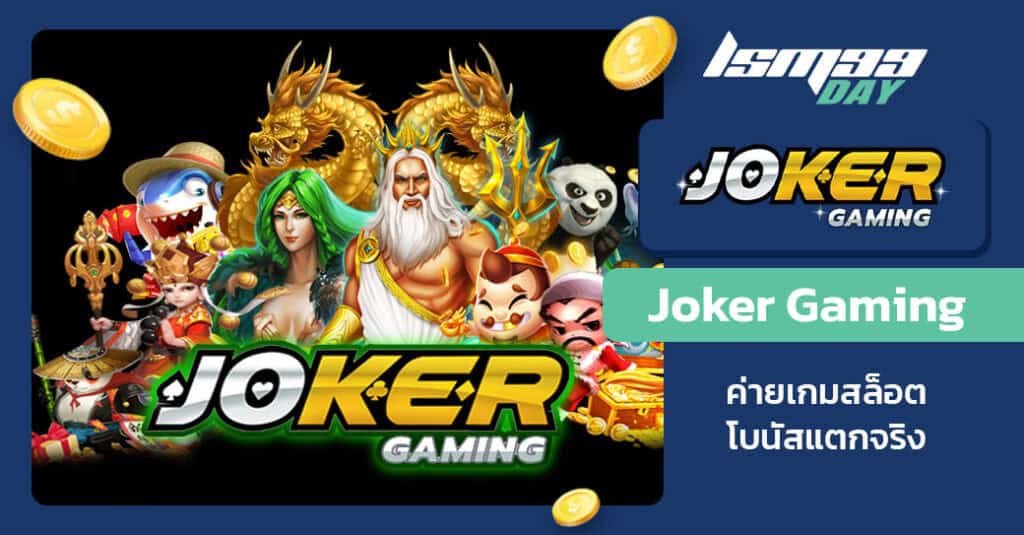 joker gaming