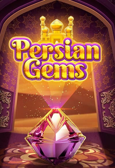 persian gems นากาสล็อต