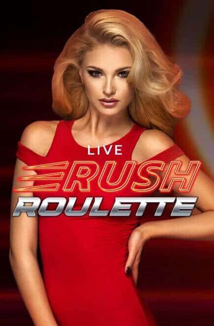 สกายวิน rush roulette