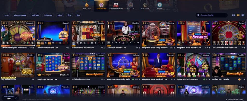 เกมโชว์ playtech casino