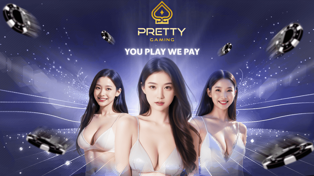 แบรนด์คาสิโน Pretty Gaming Casino