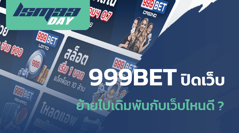 999bet slot