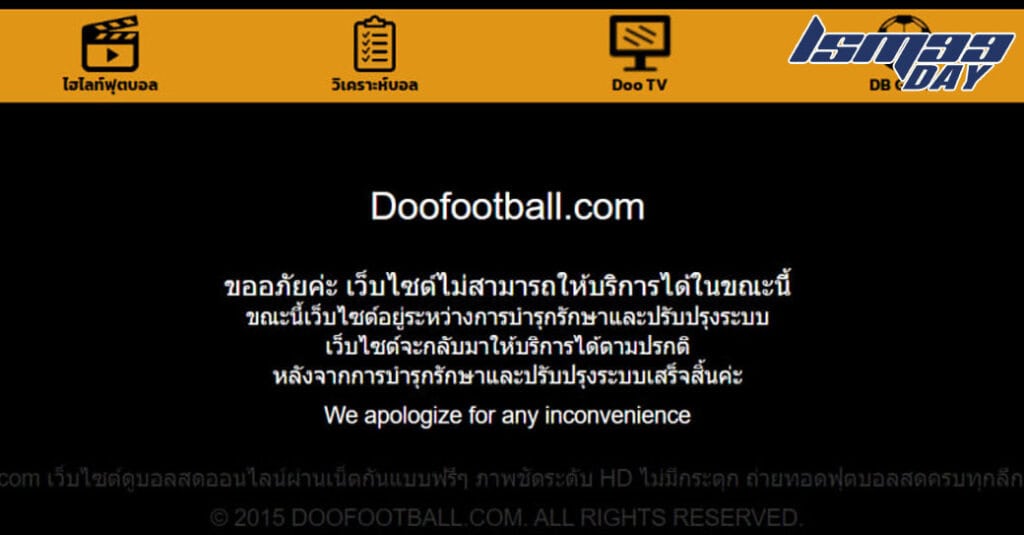 doofootball asia