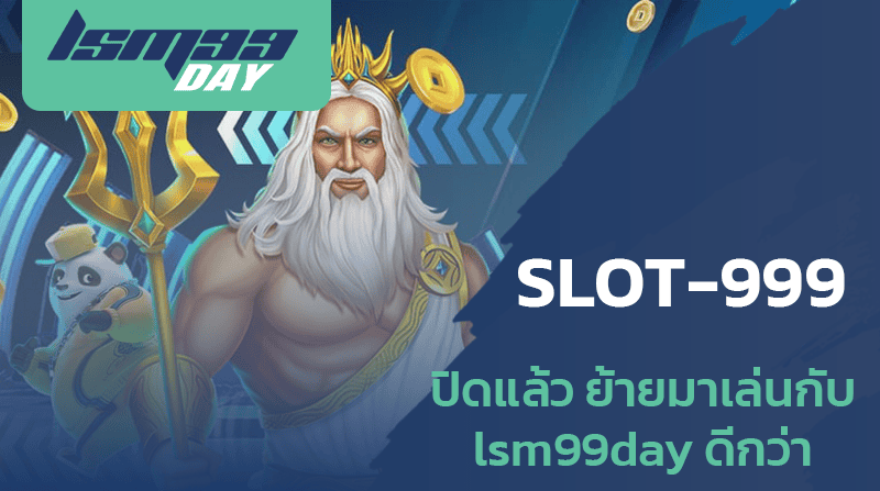 slot-999