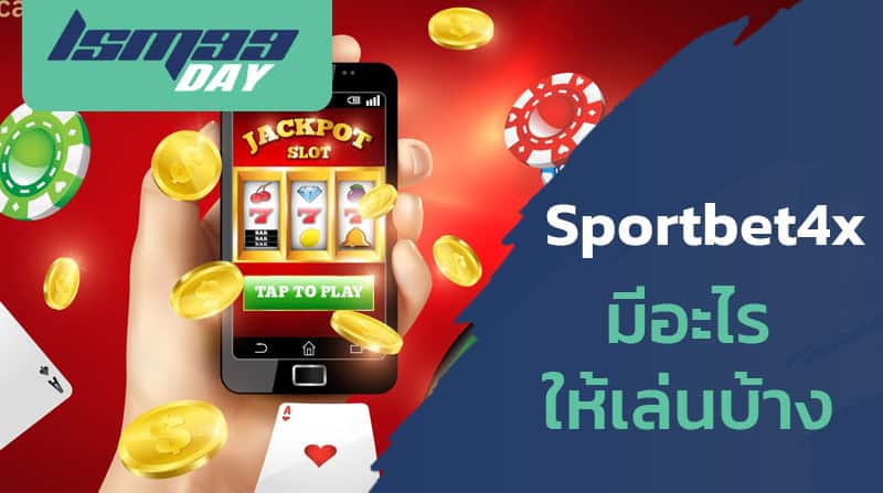 sportbet Login