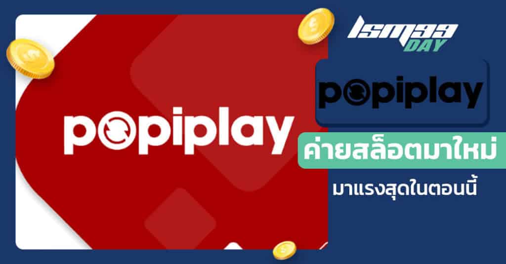 Popiplay slots