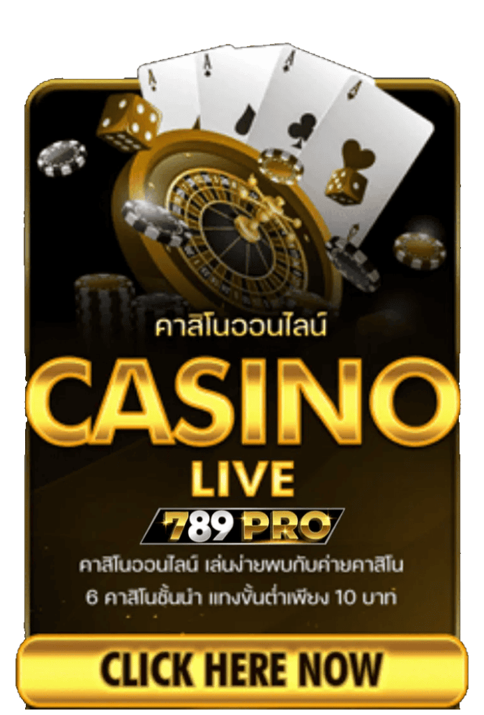 casino789