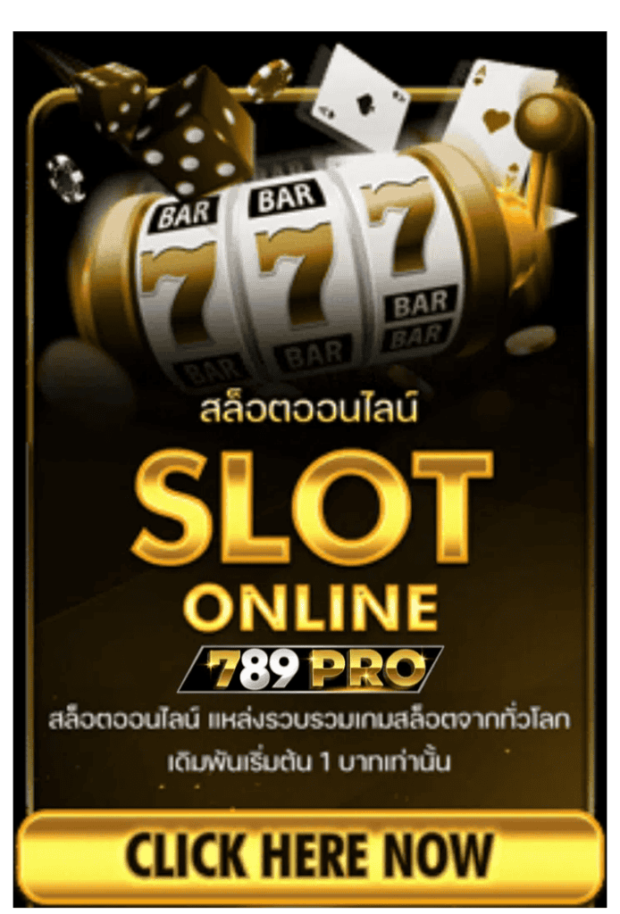 slot789