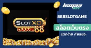 888 slot game login