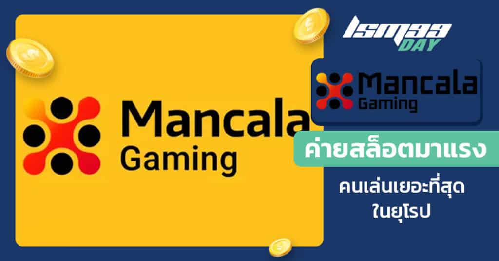 Mancala Gaming Slots